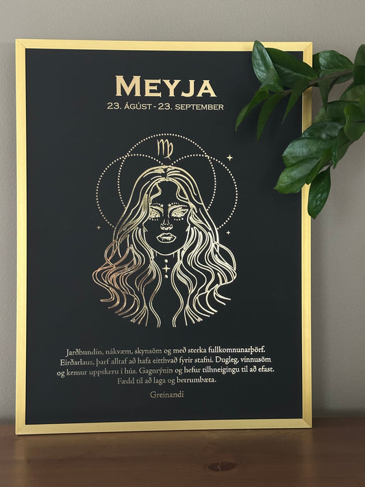 MEYJA